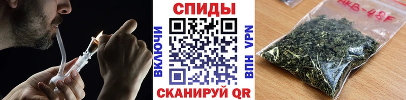 купить наркоту Белый Бутират 1.4BDO