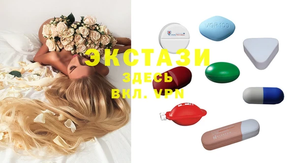мет Белокуриха