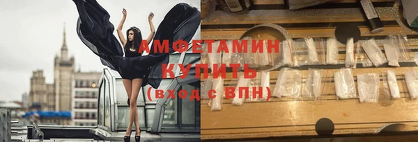ПСИЛОЦИБИНОВЫЕ ГРИБЫ Баксан