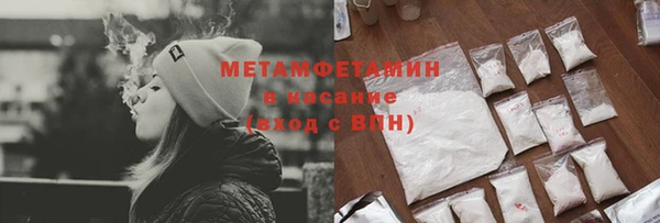 сатива Белоозёрский