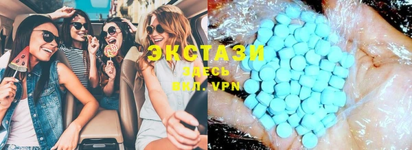 мет Белокуриха