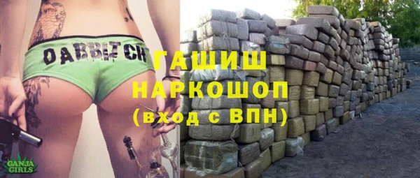 mdpv Богородицк
